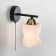 Sconces Citilux "Jerome" CL129415, 9x21 cm, 1x75W, e27, black color