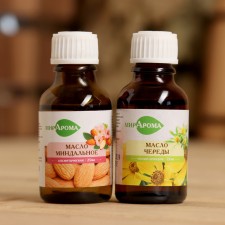 A set of cosmetic oils 
