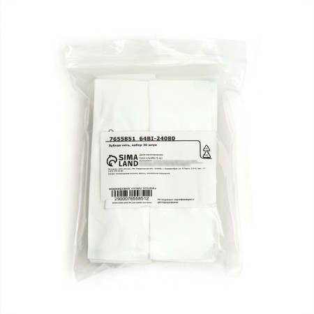 Tooth thread in a plastic holder, individual packaging, involuntary, set of 30 pcs.-3