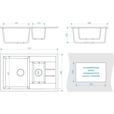 Kitchen is a kitchen from Zett Lab. 210/q10, 755x500x218 mm, matte, mortise, light gray-2