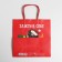 Gift package "Light in yourself", 22 x 22 x 11 cm, New Year