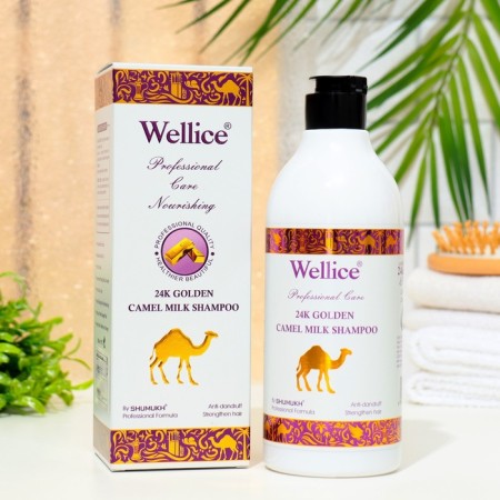 Professional shampoo with camel and gold milk, 520 ml