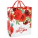 Gift package "Gift for you" 12x15x5.5 cm, packaging, princesses