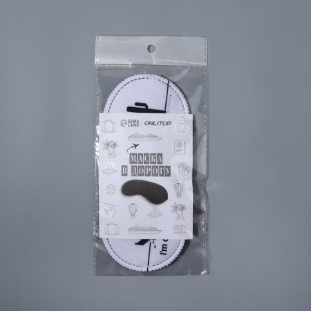 NO Signal sleep mask, 19 × 8.5 cm, elastic band is single, MIX drawing-9