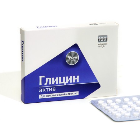 Glycine -act 100 tablets * 0.1 g