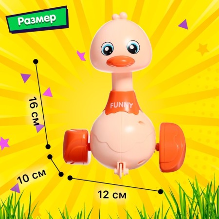 Clothing toy "Sweet duckling", color mix-1