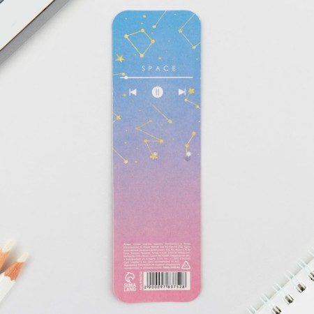 Handle Ball blue paste automatic 0.7 mm "Universe" plastic-5
