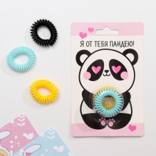 A set of rubber bands for hair 