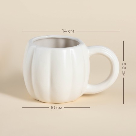 Sl Home mug "Autumn breeze", 14 × 10 × 8.8 cm, white color-1