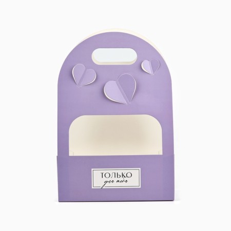 Carriage for flowers with cut -out hearts “only for you!”, Lilac 20 × 30 × 8 cm-1