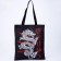 Bag Schoper "Dragon" 35 x 0.5 x 40, department without lightning, without lining, black
