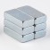 Magnet Neodymium "rectangle", size - 1 pc. 2 × 1 × 0.5 cm, set 6 pcs.