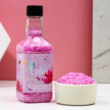 Bath Salt 