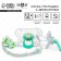 Nipple set - a dummy with a holder, SL, ORTD +12 months, with a cap "Bunny", green