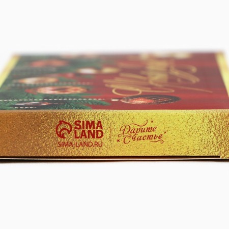 Chocolate box "New Year's desires", 17.3 x 8.8 x 1.5 cm, New Year-3