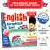 Training posters "English. English ”, 28 p.