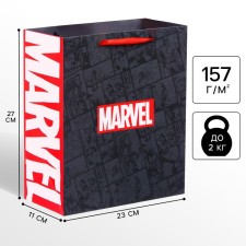 Gift package, 23x27x11 cm, packaging, avengers