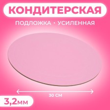 The substrate is reinforced, gold-pink, 30 cm, 3.2 mm