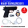 Police set "Patrol", 4 subjects