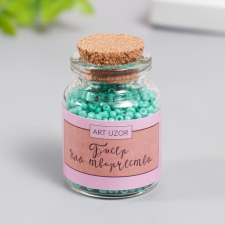 12/0 round beads in the bottle "Emerald" 20 g