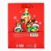 Package New Year's laminated “Snake 2025”, S 12 x 15 x 5.5 cm, New Year