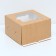 Confectionery packaging, "Bon Appetit", 2 windows, 19 x19 x11.5 cm