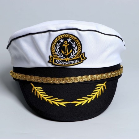 Hat "Captain"-1