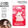 Hair clip for children "Little Joy", 3.2 x 3.9 cm