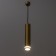 Suspendor "Mojo" GU10 35W gold 6x6x30-130cm