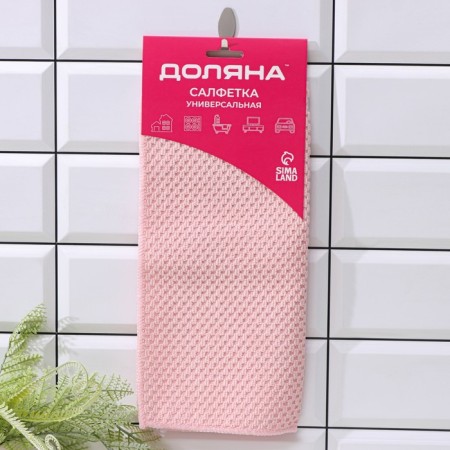 Dilan microfiber napkin, 30 × 30 cm, mix color-6
