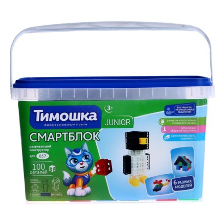 Designer "Smartblock", 100 parts-1