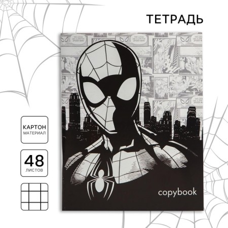 Notebook of 48 sheets in a cage, cardboard cover "superhero", "Spider-Man"