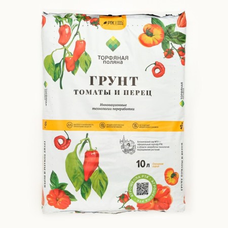 Soil "peat clearing" for tomatoes and peppers, 10 l-2