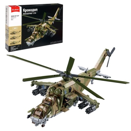 Designer Model Mi-24s, 1:35, 893 details