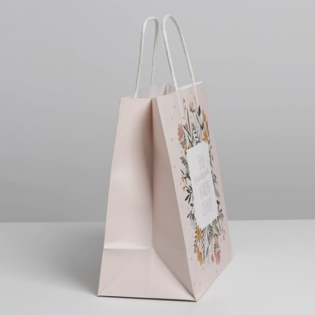 Gift package, packaging, "Happiness", 22 x 22 x 11 cm-1