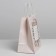 Gift package, packaging, "Happiness", 22 x 22 x 11 cm