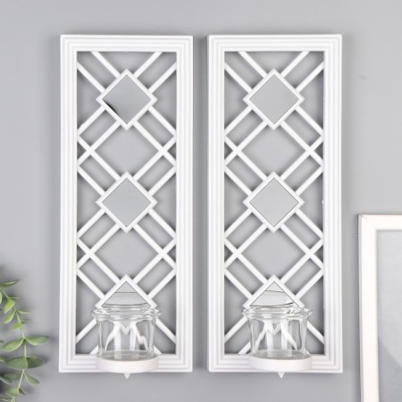 Climber Plastic, glass for 1 candle "Mirror rhombuses" NR 2 pcs D-4 cm white 8x12x30.5 cm 906887-1