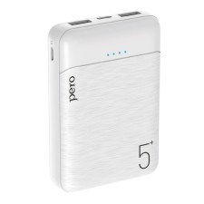 External battery PERO PB01, 5000 mAh, 2 USB, 2.1 A, indicator, white