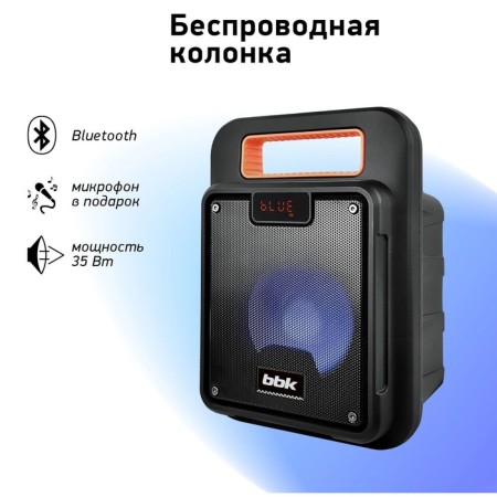 Speakers BBK BTA603 1.0 black 20W portable-2