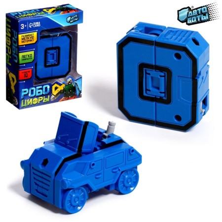 Robot "Number 0", transforms