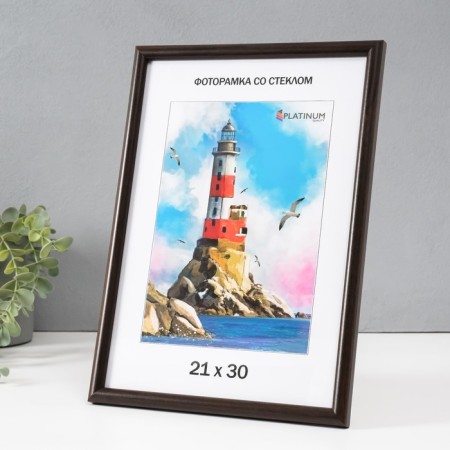 Photo frame Plastic "Palette" 21x30 cm, wenge, with a mixer mix-2
