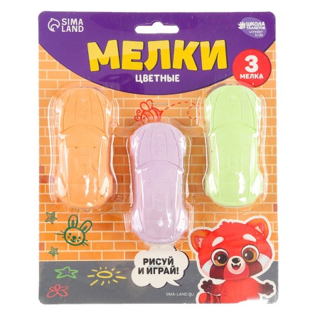 Folk small ones for drawing on the asphalt "Machine", 3 pcs-3