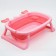 Children's folding bath with drain, "crab", 67 cm., Pink color
