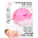 Silicone teether for teeth with a rattle "fish", in the case, pink color, crumb I