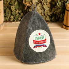 Bath cap with a patch 