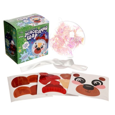 New Year's set for creativity. Herbal balloon “New Year! Cute bear "-3