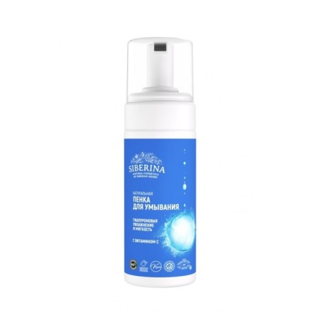 Foam for washing "Moisturization and softness", 150 ml