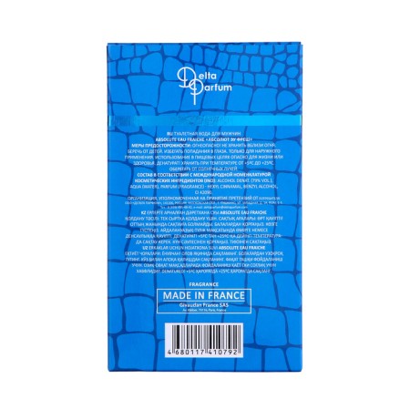 Tuale water men's ABSOLUTE EAU FRAICHE (based on Versace Man Eau Fraiche), 100 ml-3
