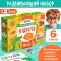 Training set "I will learn", 6 workbooks