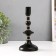 Summary metal per 1 candle d = 2 cm "Irada" 9x9x19.5 cm